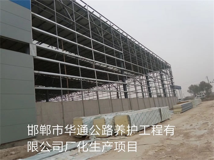 亿优网架钢结构工程有限公司